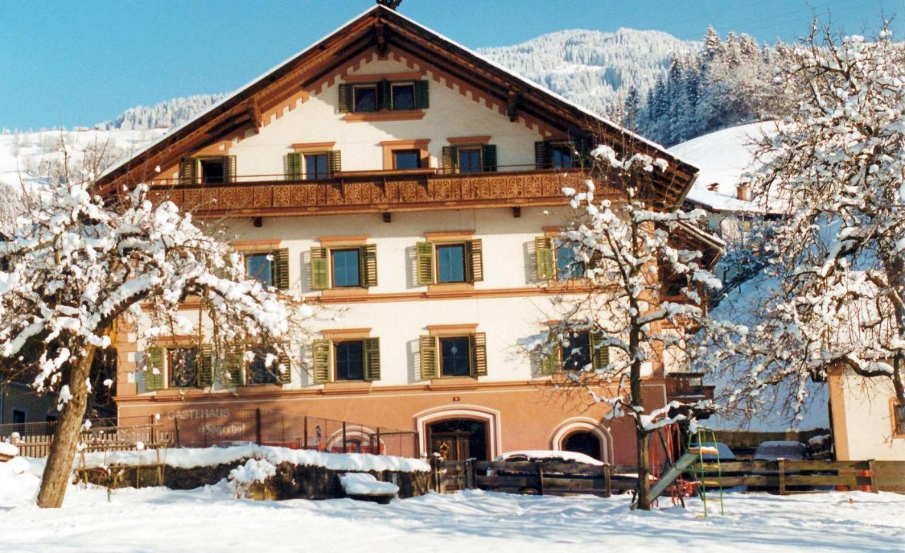 Gaestehaus Hoegerhof Hopfgarten im Brixental Kültér fotó